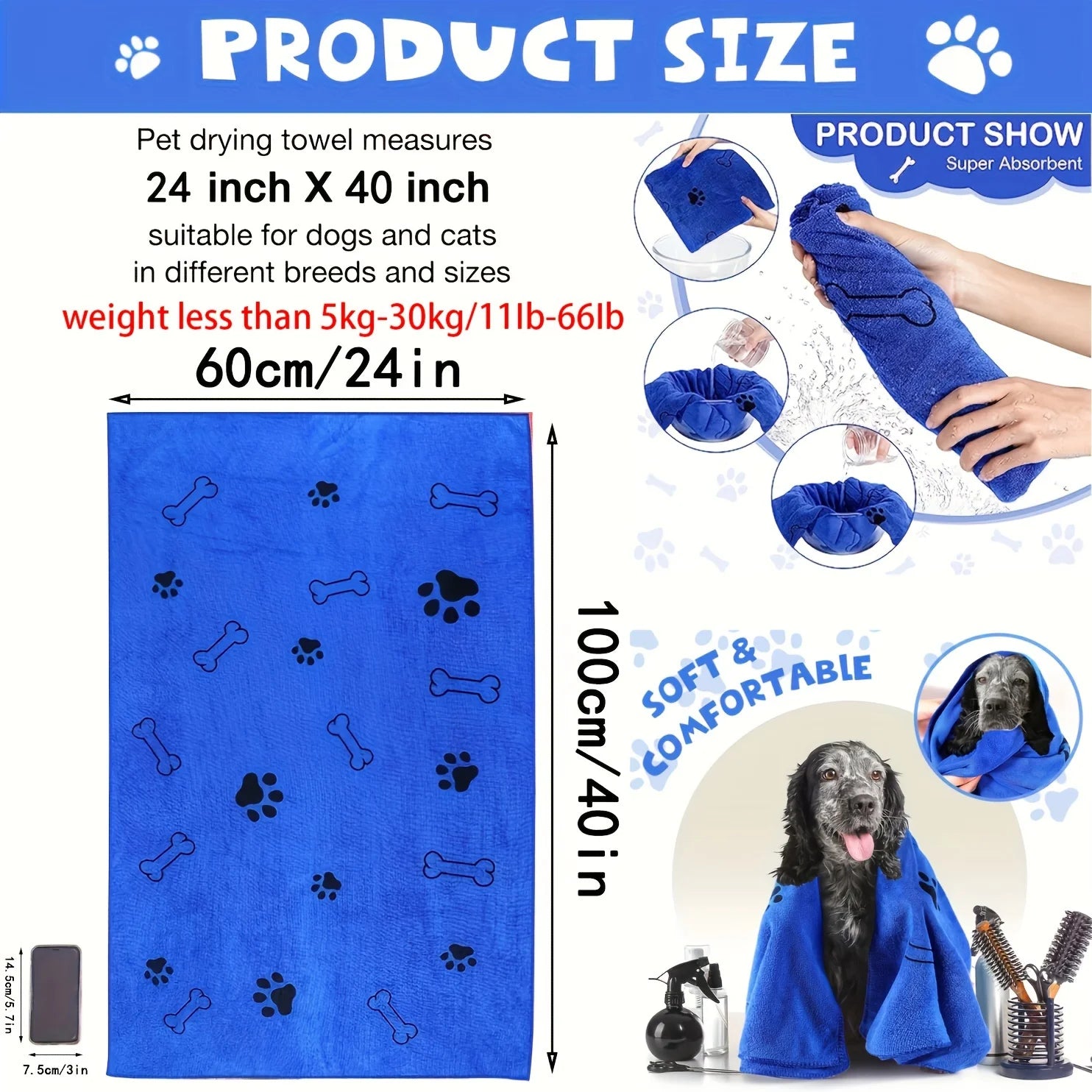 Serviette pour chien en microfibre à séchage rapide